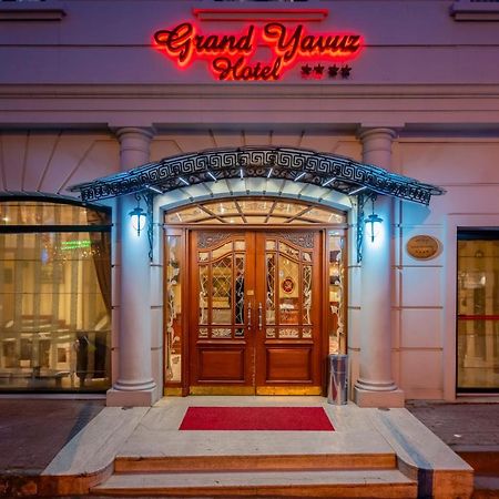 Grand Yavuz Hotel Sultanahmet Стамбул Екстер'єр фото